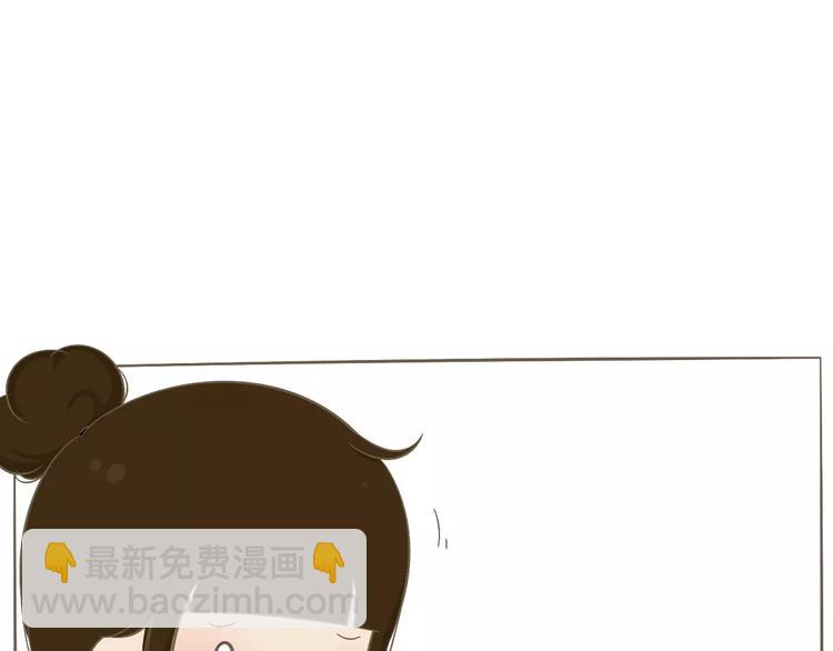 【小希阿树日常】居然拖我下水-第49话