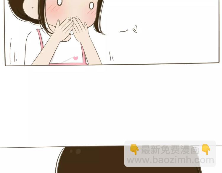 【小希阿树日常】居然拖我下水-第49话