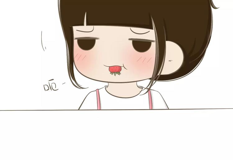 【小希阿树日常】居然拖我下水-第49话