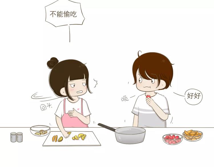 【小希阿树日常】居然拖我下水-第49话