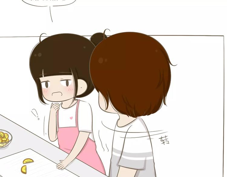 【小希阿树日常】居然拖我下水-第49话