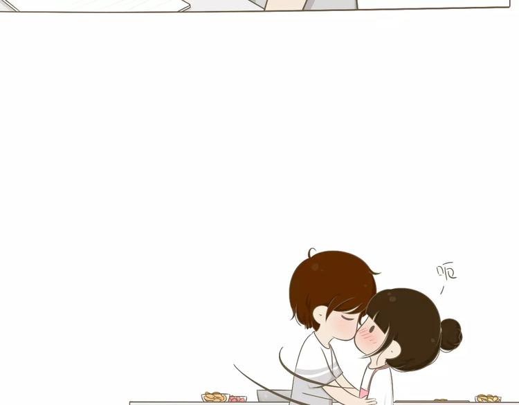 【小希阿树日常】居然拖我下水-第49话