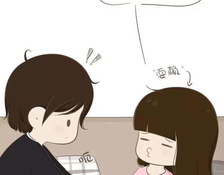 【小希阿树日常】还去吃饭吗-第55话