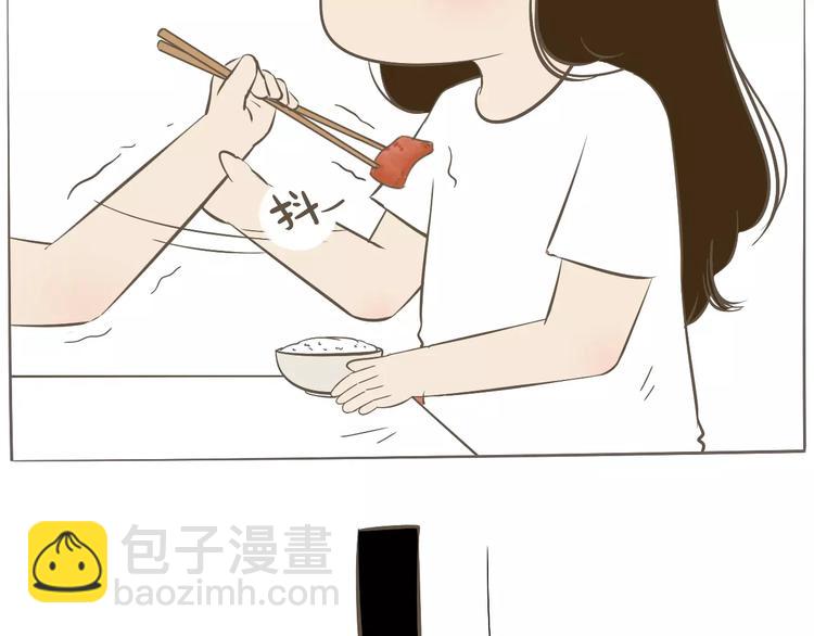 【小希阿树日常】我本来就可爱-第57话