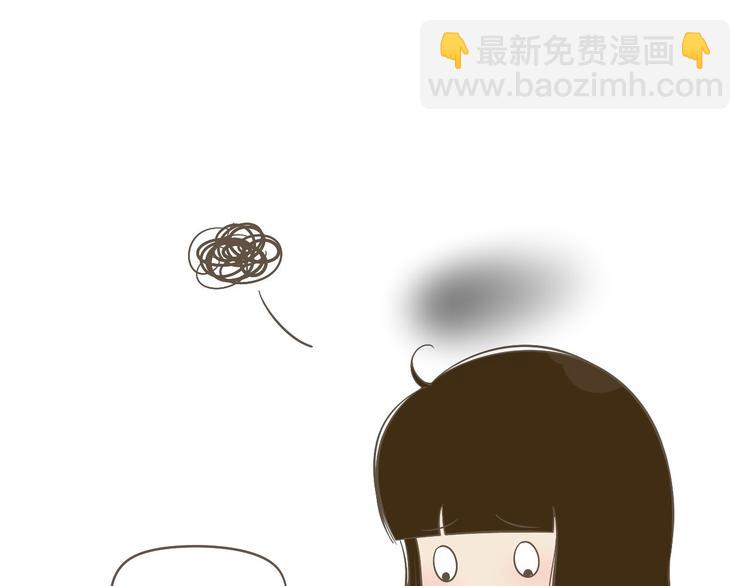 【小希阿树日常】我本来就可爱-第57话