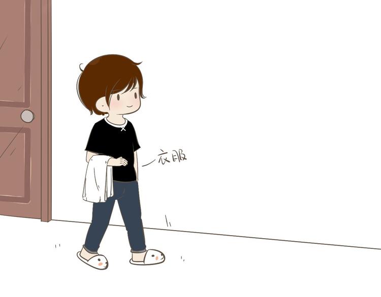 【小希阿树日常】我本来就可爱-第57话