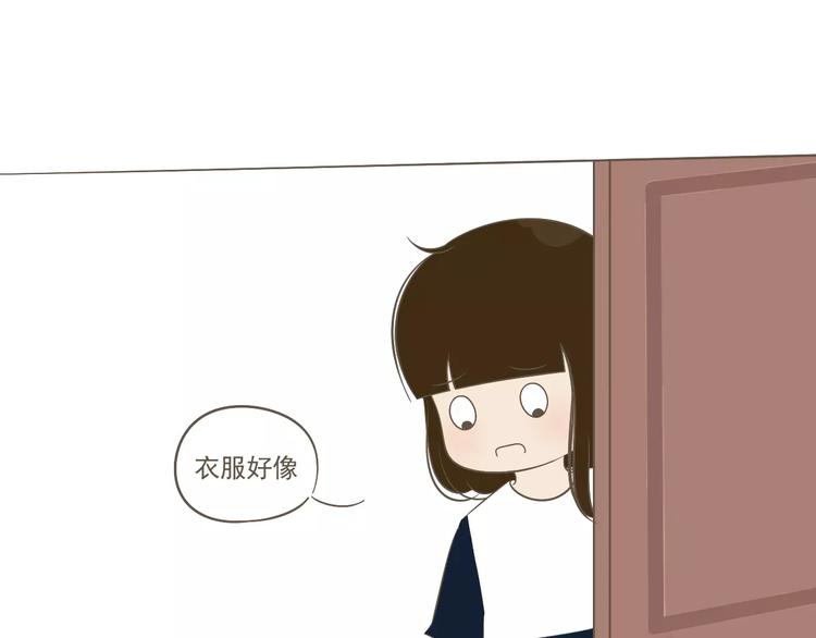 【小希阿树日常】我本来就可爱-第57话