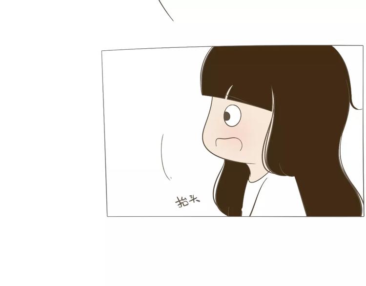 【小希阿树日常】我本来就可爱-第57话