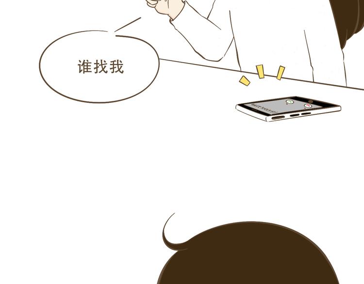 【小希阿树日常】这样还能出去吗-第59话