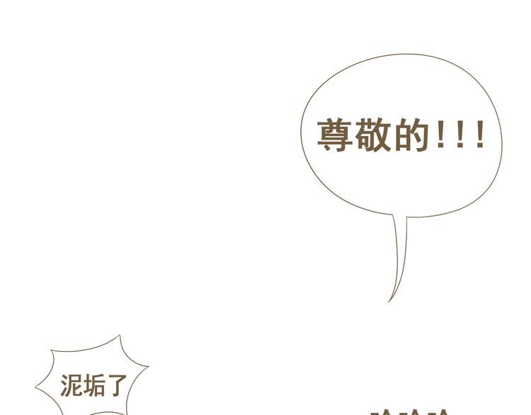 第7话 写情书(1/2)-第7话