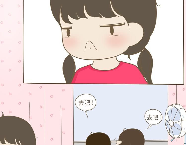 第7话 写情书(1/2)-第7话