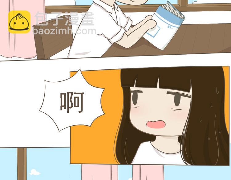 第7话 写情书(1/2)-第7话