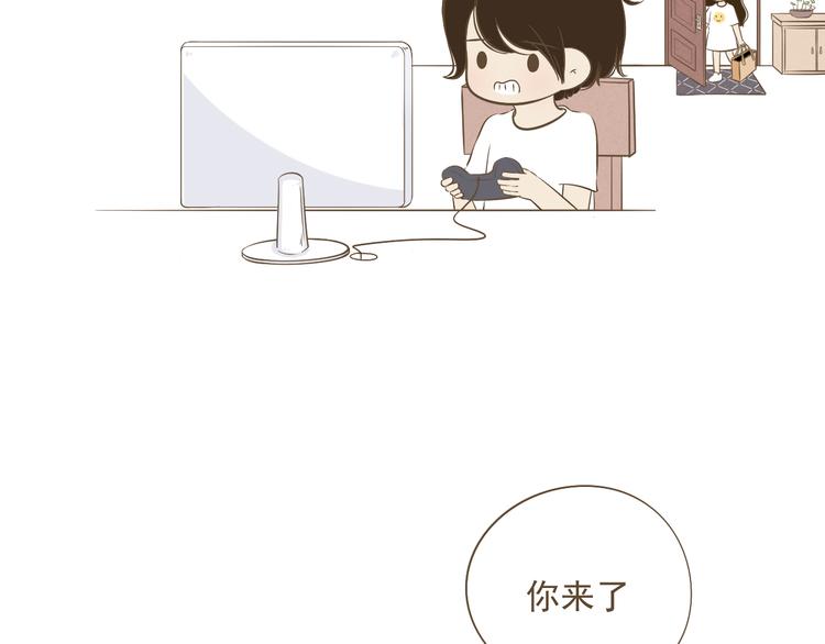 【小希阿树日常】失算了！不开心-第61话