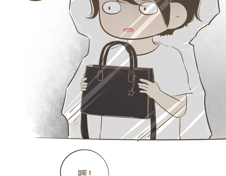 【小希阿树日常】失算了！不开心-第61话