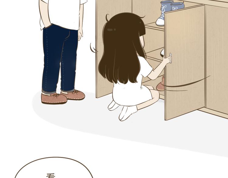 【小希阿树日常】都想和你一样-第63话