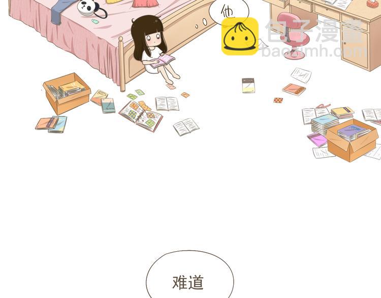 【二】第1话 尘封已久的同学录-第65话