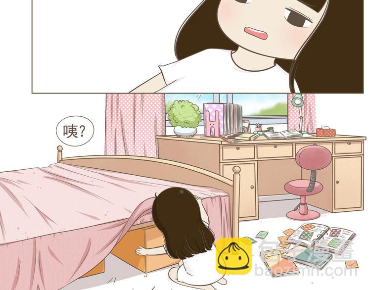 【二】第1话 尘封已久的同学录-第65话