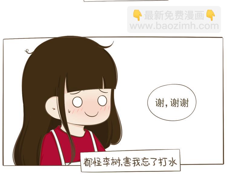 【二】第3话 好像做梦一样-第67话