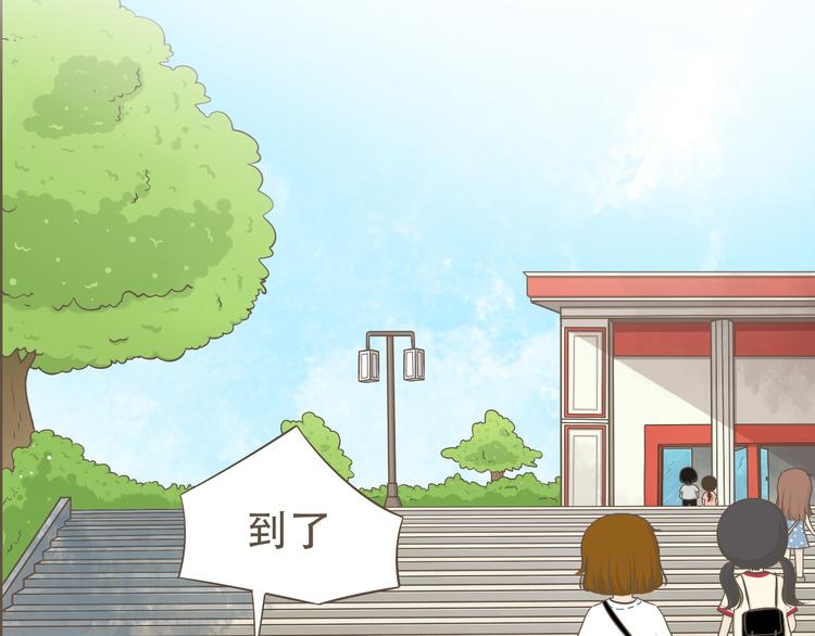 【二】第5话 有很多话想问你(1/2)-第69话