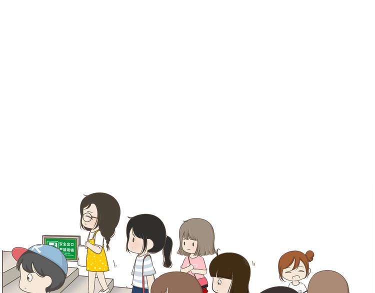 【二】第5话 有很多话想问你(1/2)-第69话