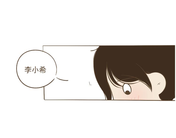 【二】第8话 番外-第73话