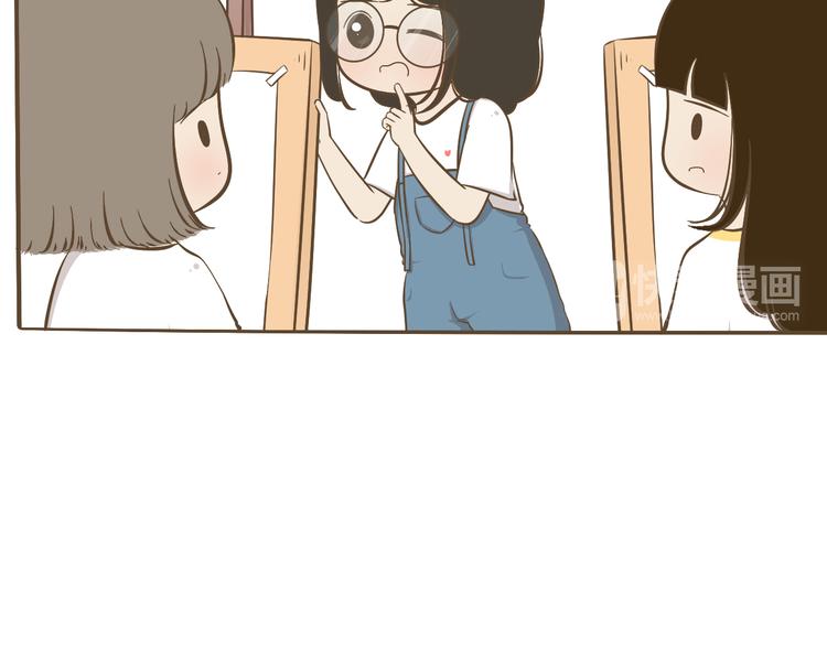 【二】第10话 桃桃的御用垫背-第75话