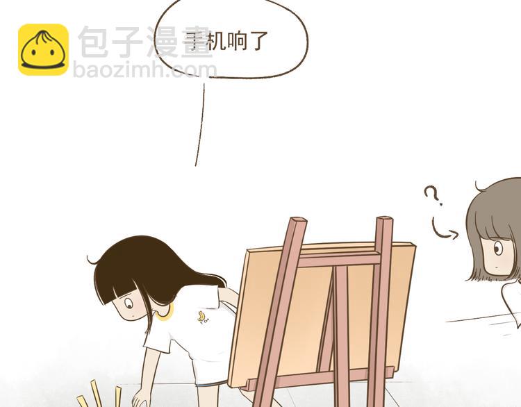 【二】第10话 桃桃的御用垫背-第75话