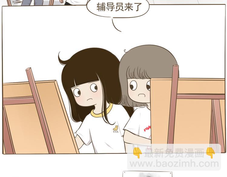 【二】第10话 桃桃的御用垫背-第75话