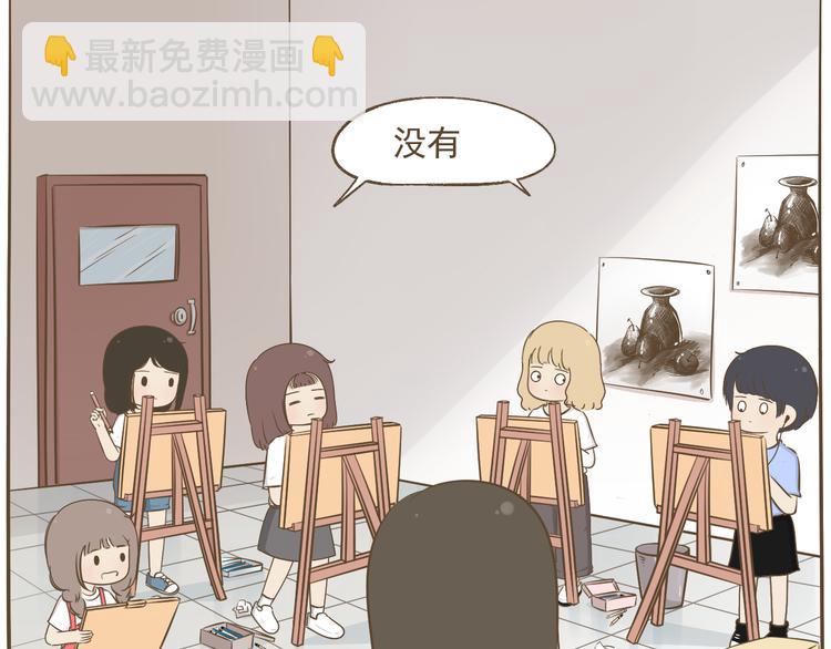 【二】第10话 桃桃的御用垫背-第75话