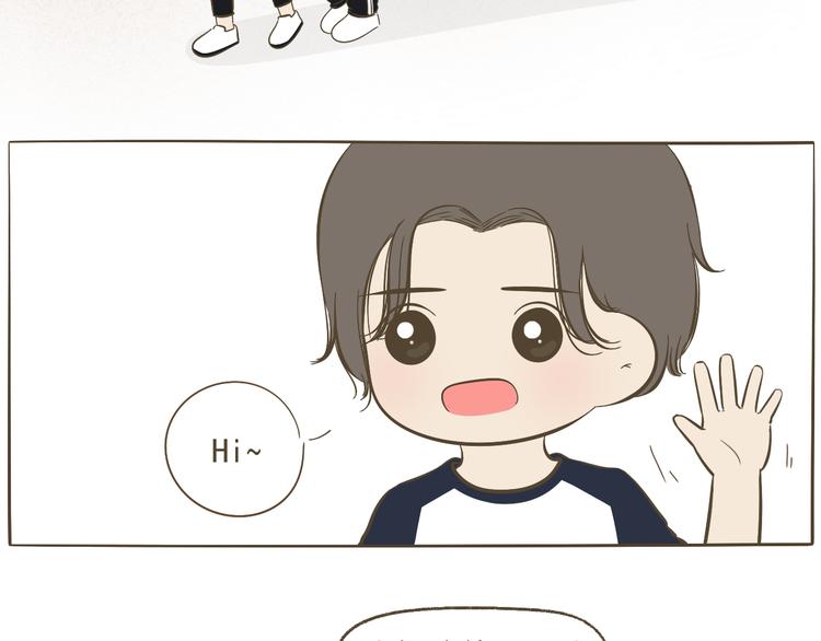 【二】第12话 可以依赖的人？(1/2)-第77话