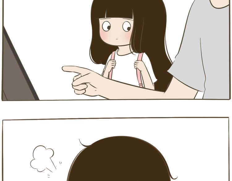 【二】第14话 跟他回家？(1/2)-第79话