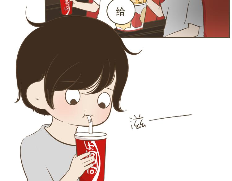 【二】第14话 跟他回家？(1/2)-第79话