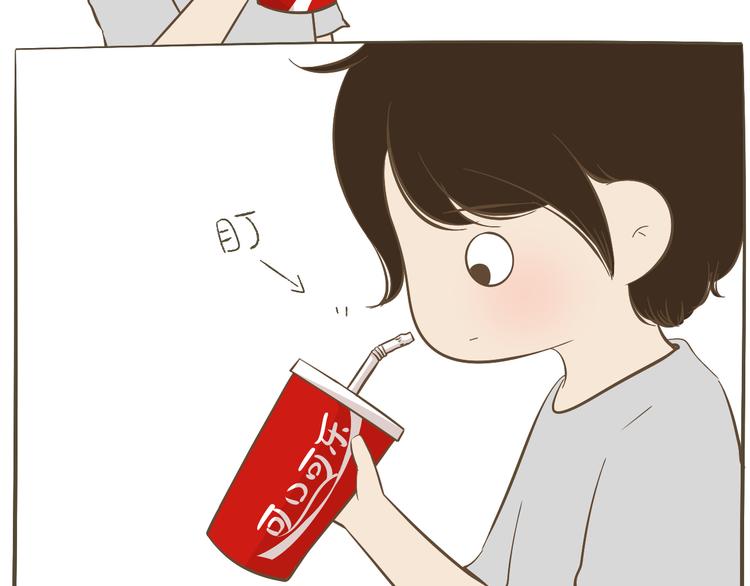 【二】第14话 跟他回家？(1/2)-第79话