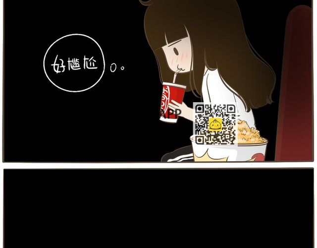 【二】第14话 跟他回家？(1/2)-第79话