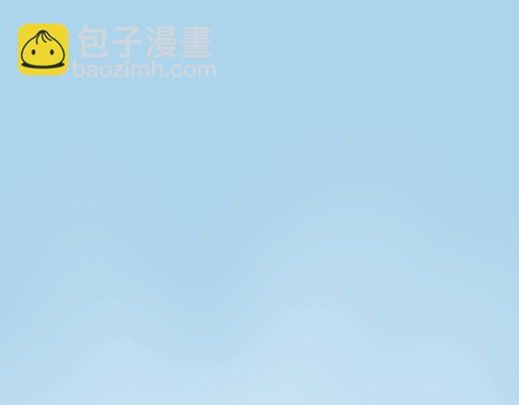 第9话 跟踪男神(1/2)-第9话