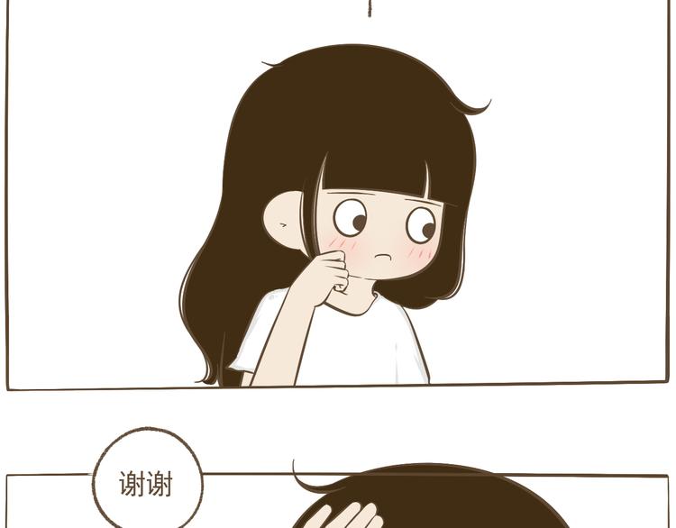 【二】第16话 逼我逃跑的节奏(1/2)-第81话