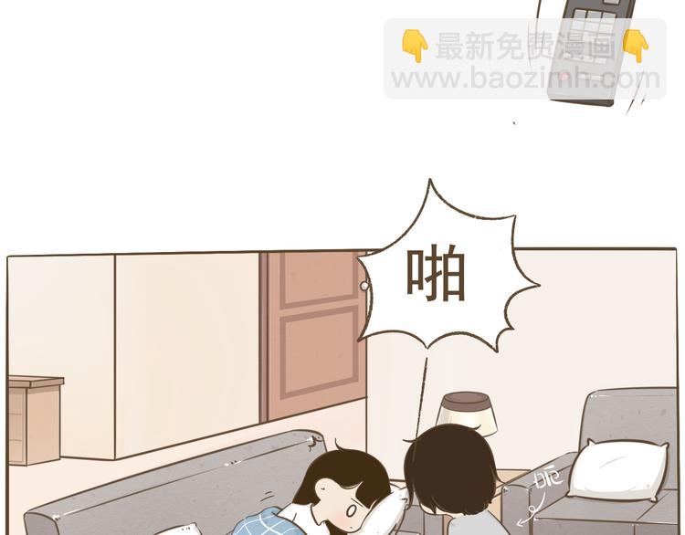 【二】第16话 逼我逃跑的节奏(1/2)-第81话