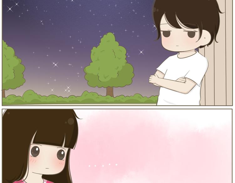 【二】第18话 有人接送真好(1/2)-第83话