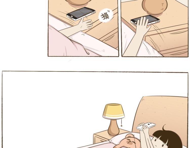 【二】第22话 没有想到会这样-第87话