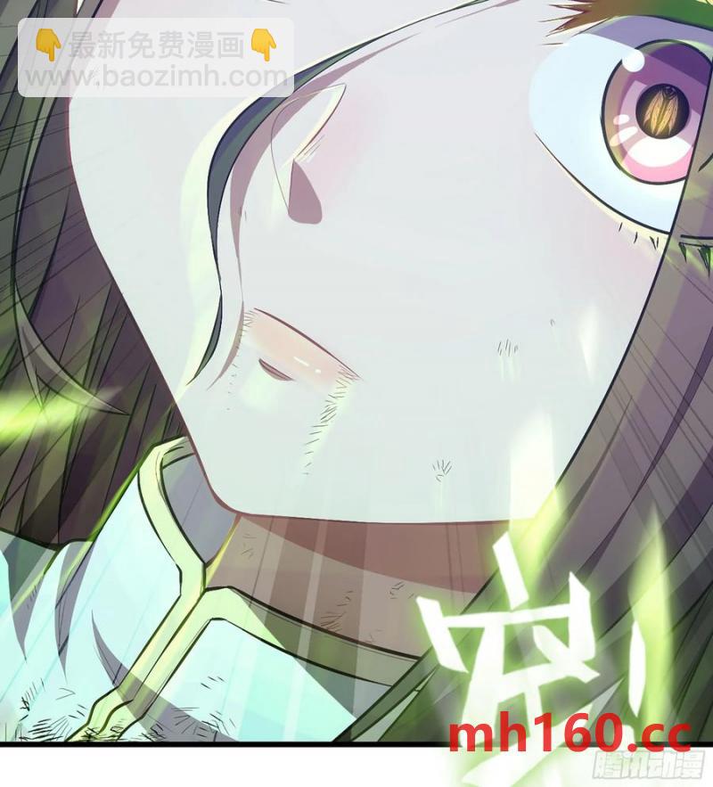 09- 迷失神志(1/3)-第9话