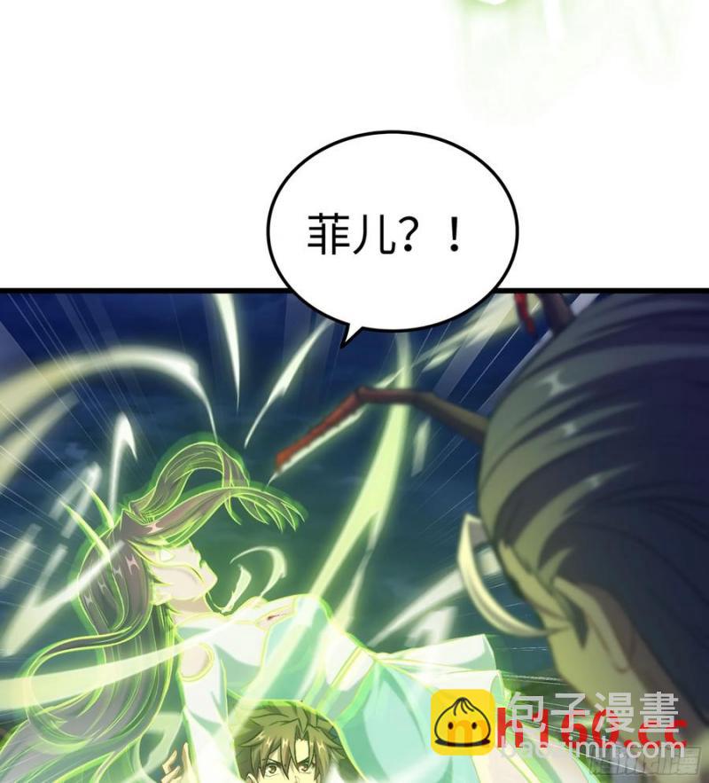 09- 迷失神志(1/3)-第9话