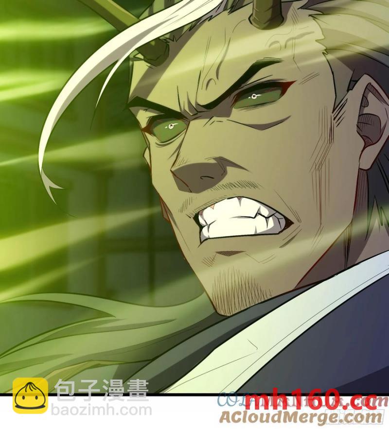 09- 迷失神志(1/3)-第9话