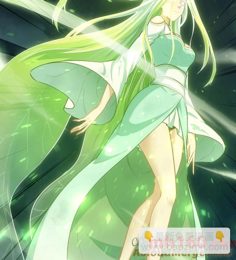 09- 迷失神志(1/3)-第9话