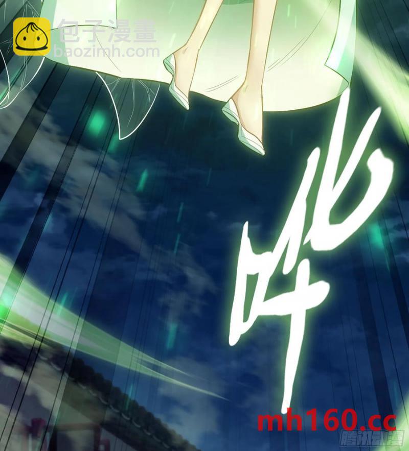 09- 迷失神志(1/3)-第9话