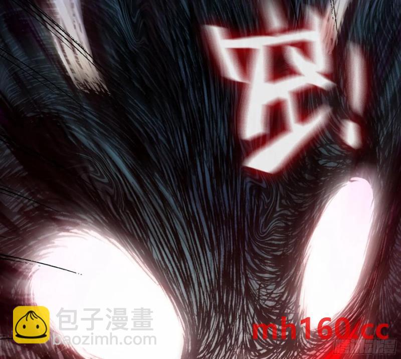 09- 迷失神志(1/3)-第9话