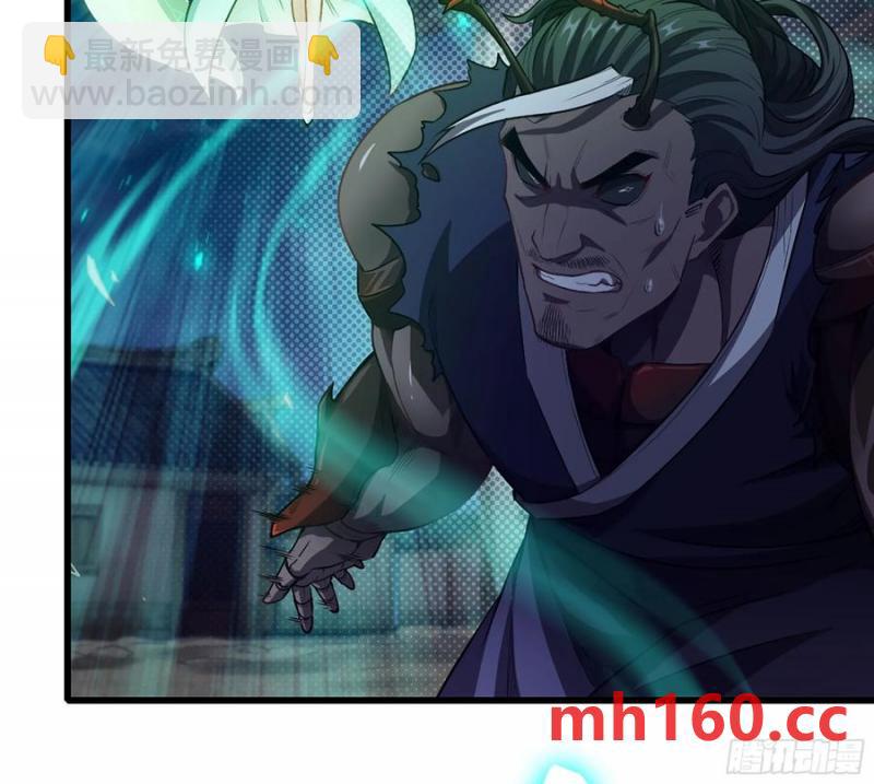 09- 迷失神志(1/3)-第9话