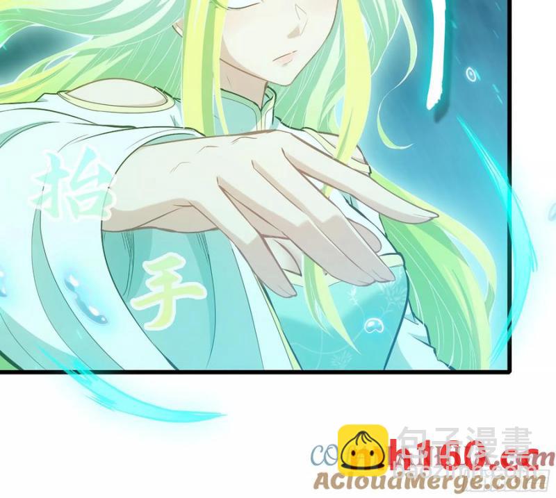 09- 迷失神志(1/3)-第9话