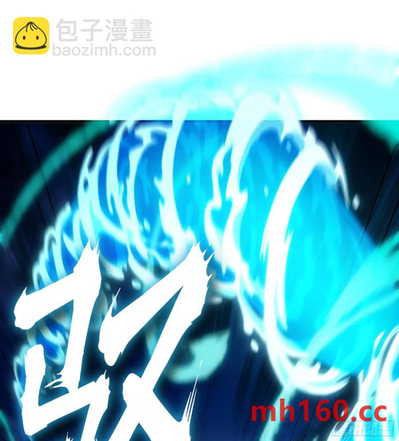 09- 迷失神志(1/3)-第9话