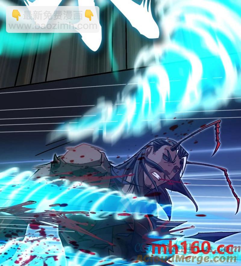 09- 迷失神志(1/3)-第9话