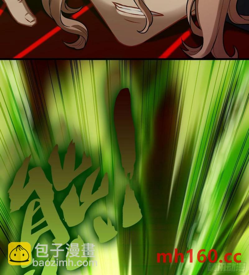 11- 一个不留(1/2)-第11话